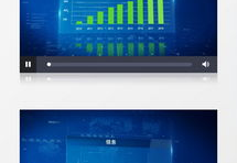 新闻爆料背景模板怎么写,新闻爆料背后的真相与内幕
