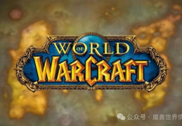 最新爆料暴雪消息图片高清,高清图片揭示神秘游戏细节